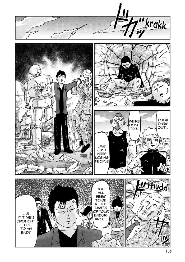 Mob Psycho 100 Chapter 88 image 17_optimized